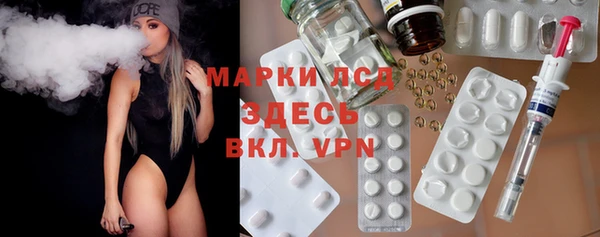 кокаин колумбия Бугульма