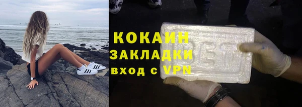 а пвп мука Бронницы