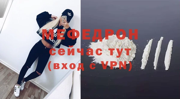 кокаин колумбия Бугульма