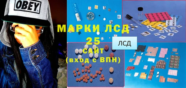 кокаин колумбия Бугульма