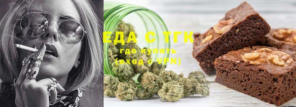 кокаин колумбия Бугульма