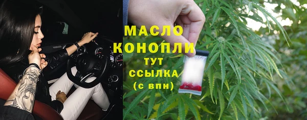 кокаин колумбия Бугульма
