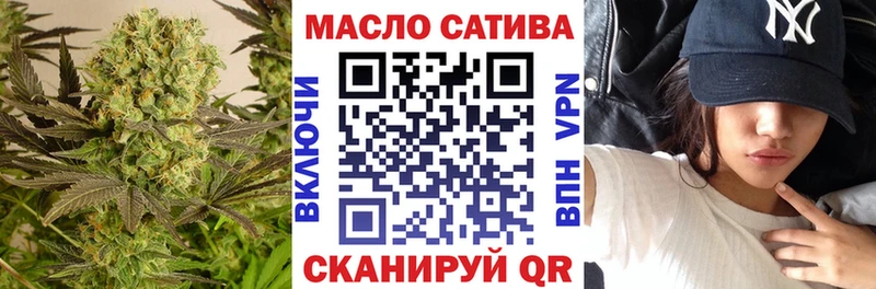 Купить где  Малоархангельск  Дистиллят ТГК жижа 